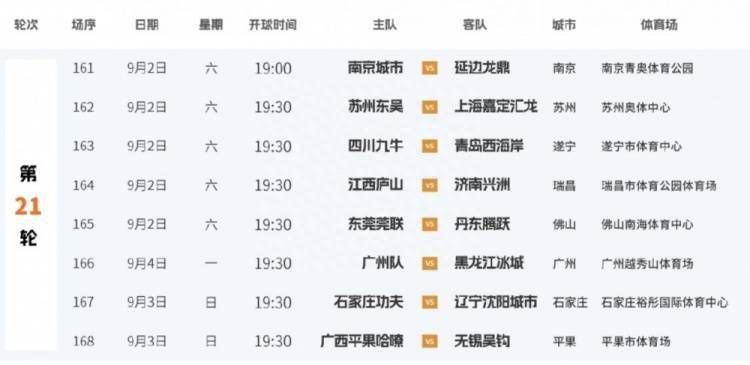 亚洲欧洲免费无码