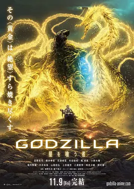 古代嘬吮奶水nph