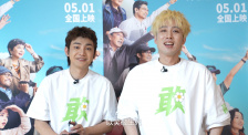 好囚犯